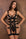 Anahi Bodysuit - Black-Fascinating_Nights